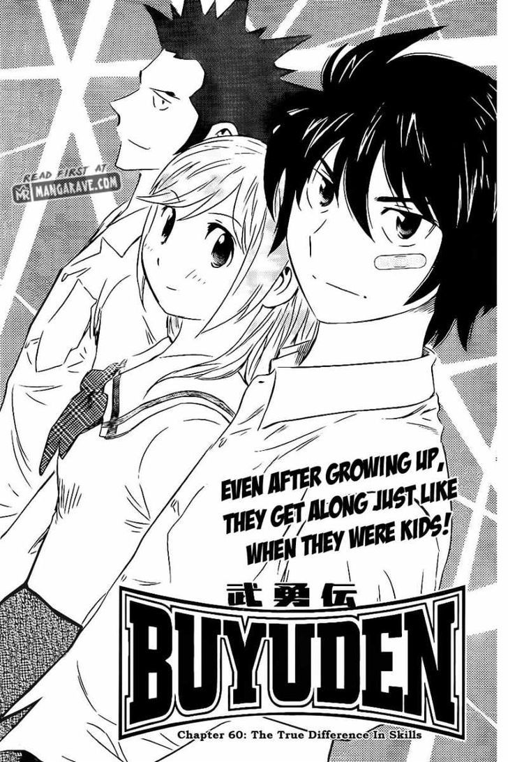 Buyuden Chapter 60 #2