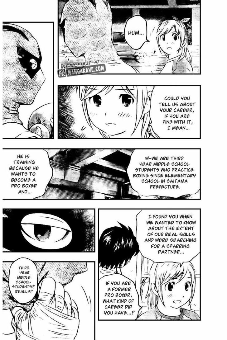 Buyuden Chapter 60 #13