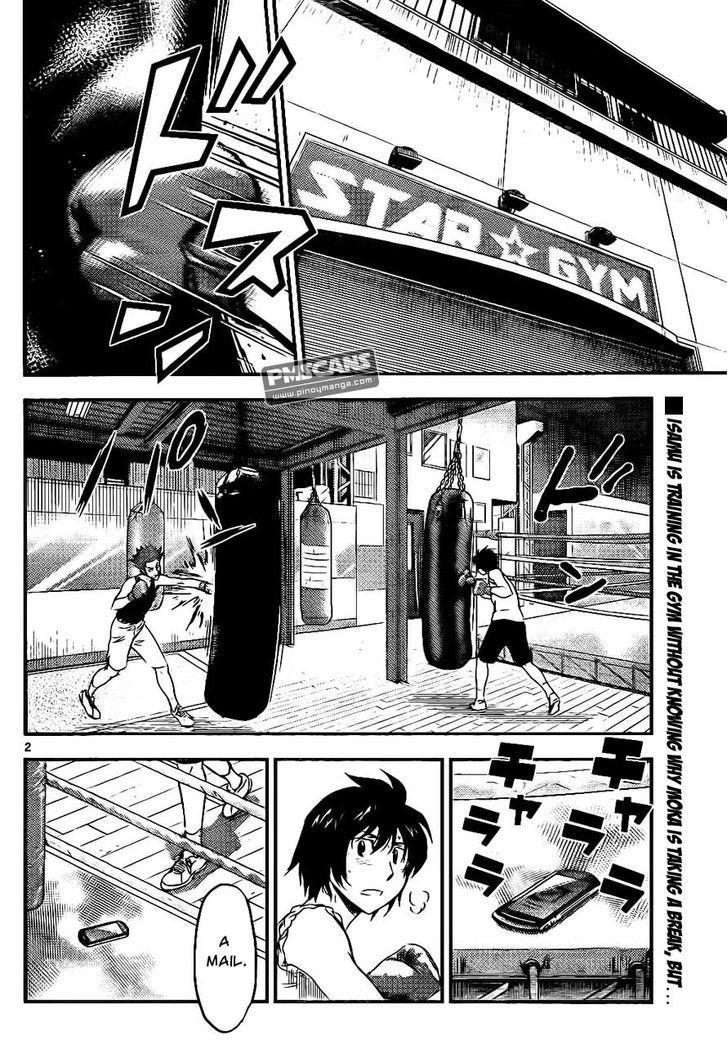 Buyuden Chapter 58 #3