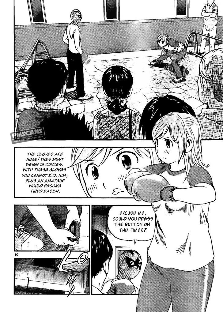 Buyuden Chapter 58 #11