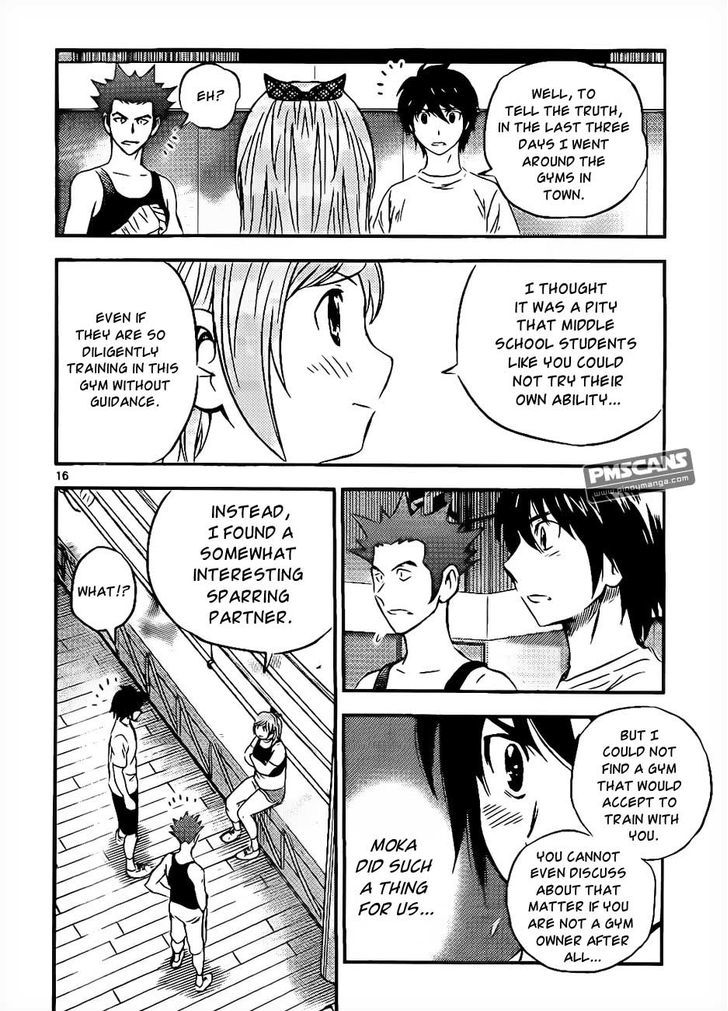 Buyuden Chapter 58 #17