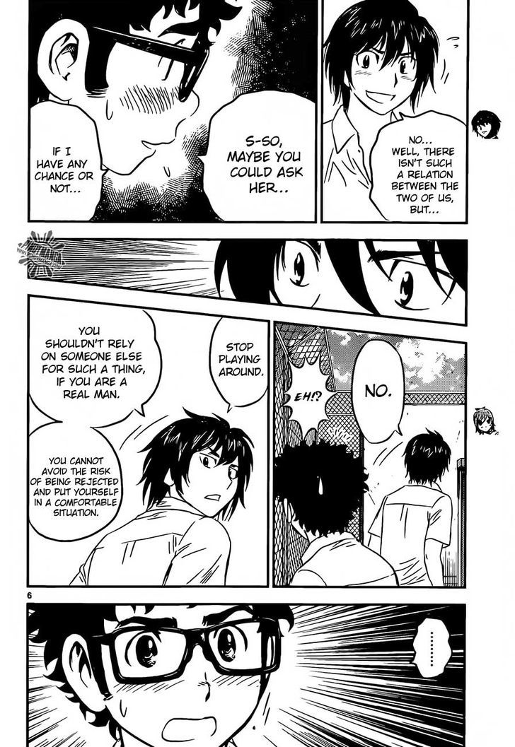 Buyuden Chapter 57 #8