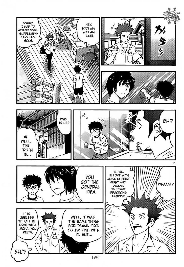 Buyuden Chapter 57 #13