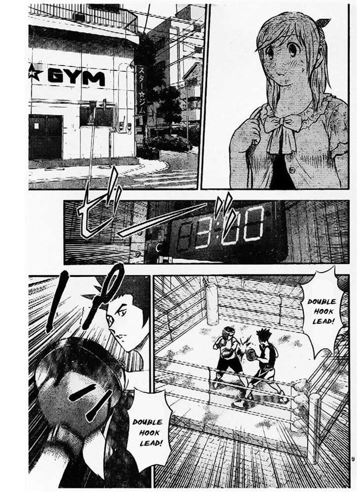 Buyuden Chapter 55 #9