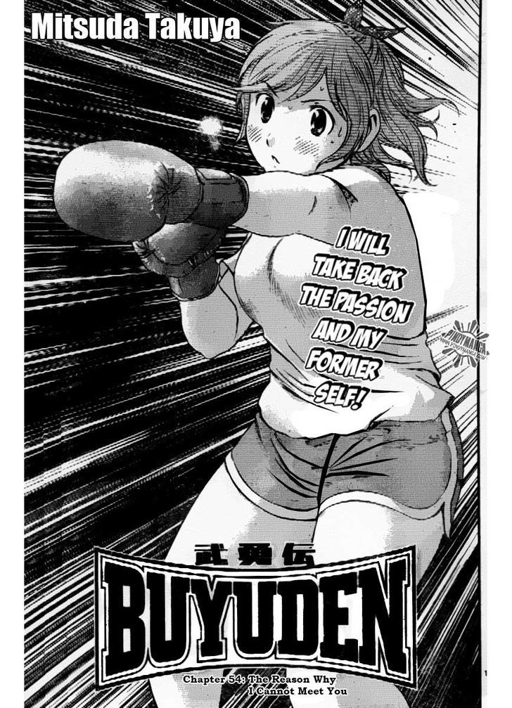 Buyuden Chapter 54 #2