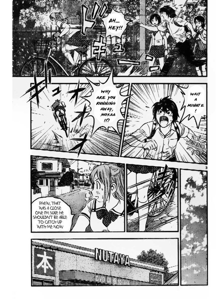 Buyuden Chapter 54 #4