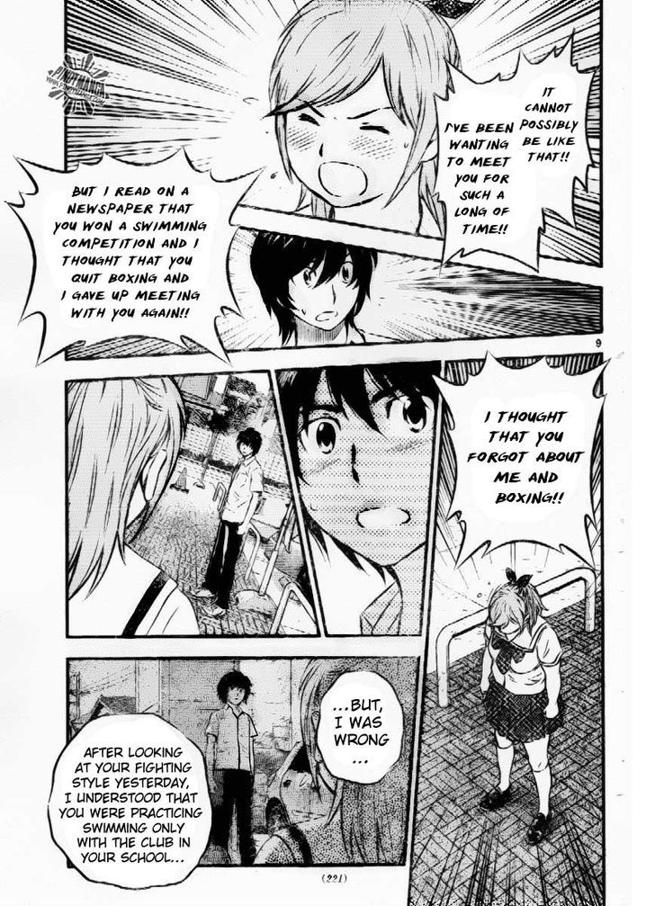 Buyuden Chapter 54 #10