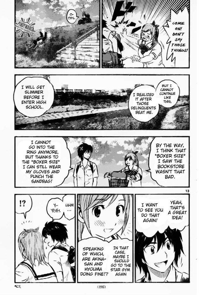 Buyuden Chapter 54 #14