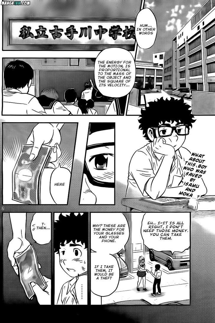 Buyuden Chapter 53 #2