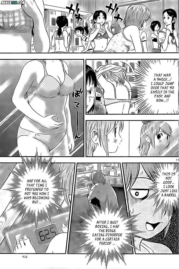 Buyuden Chapter 53 #11