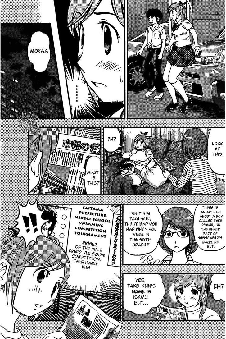 Buyuden Chapter 52 #9