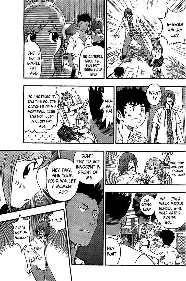 Buyuden Chapter 51 #6