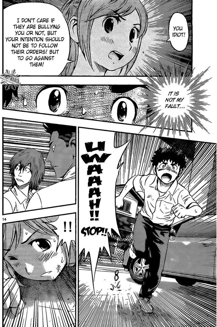 Buyuden Chapter 51 #15