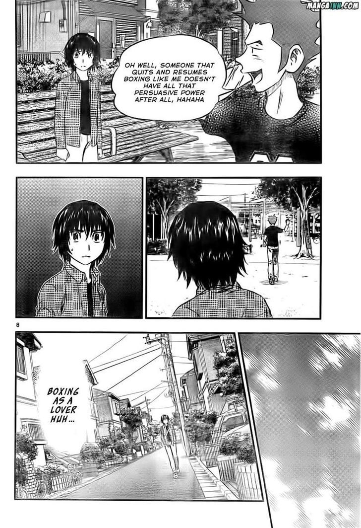 Buyuden Chapter 47 #8