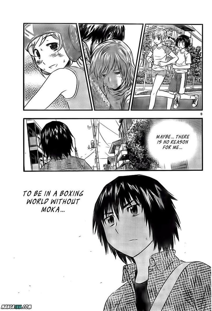 Buyuden Chapter 47 #9