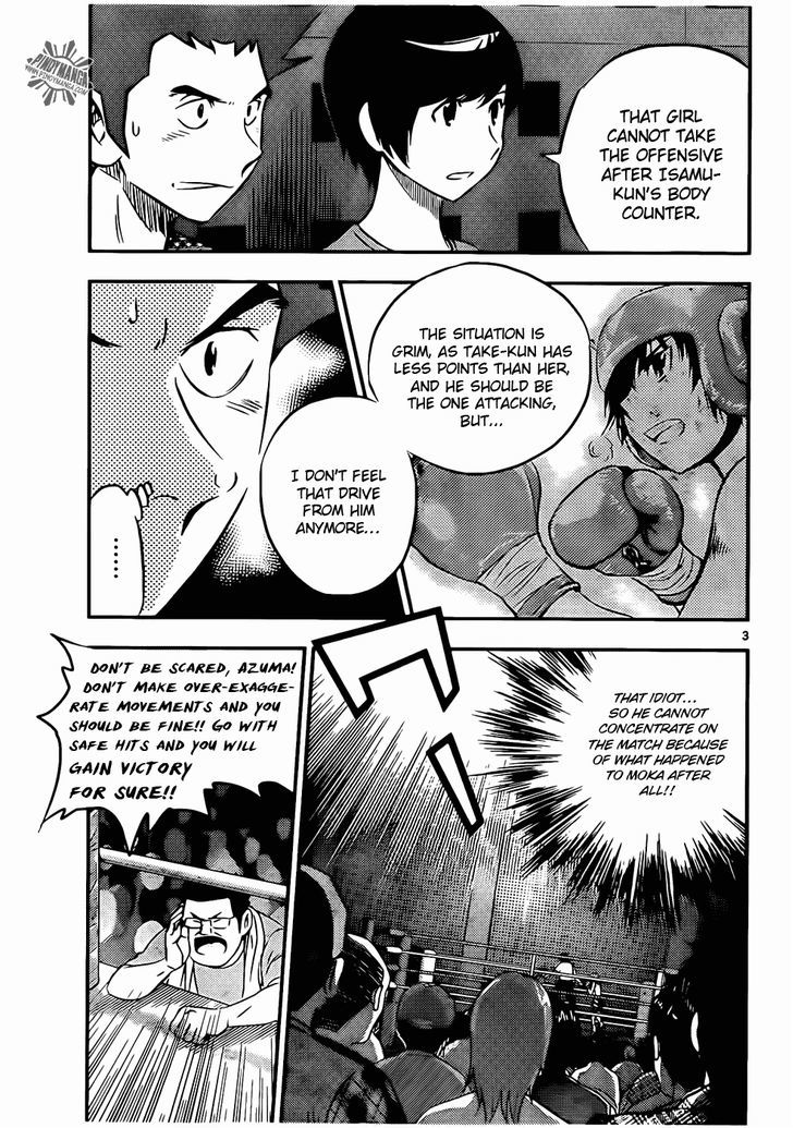 Buyuden Chapter 41 #5