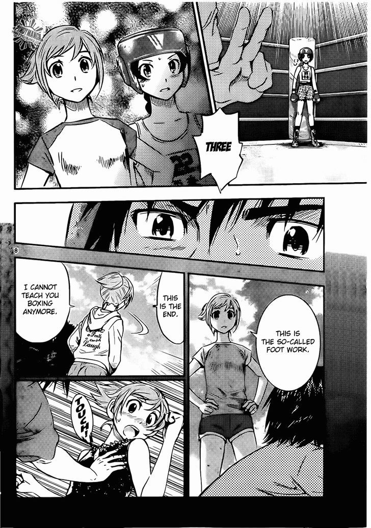 Buyuden Chapter 41 #10