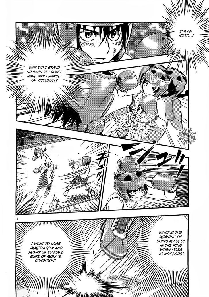 Buyuden Chapter 40 #10