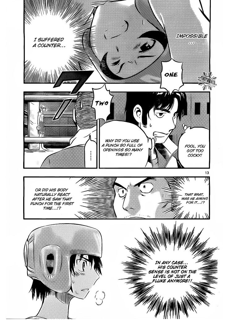 Buyuden Chapter 40 #14