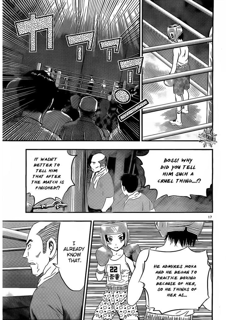 Buyuden Chapter 40 #18