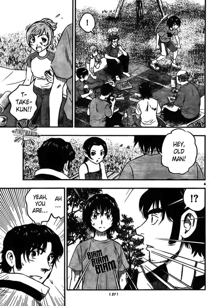 Buyuden Chapter 38 #4