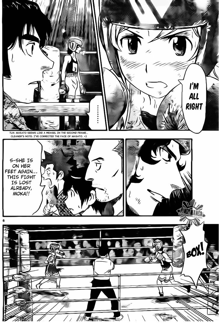 Buyuden Chapter 36 #7