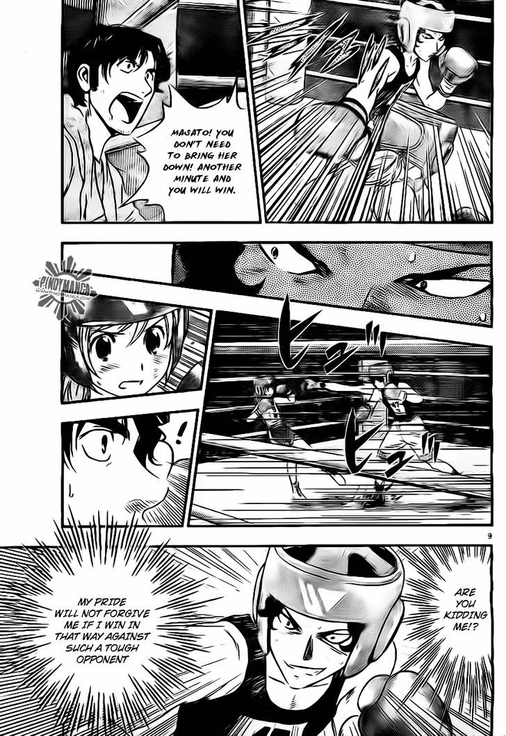 Buyuden Chapter 36 #10