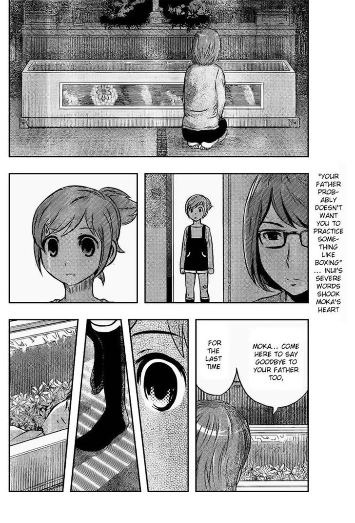 Buyuden Chapter 33 #3