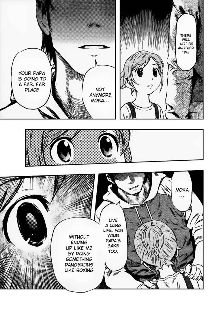 Buyuden Chapter 33 #6