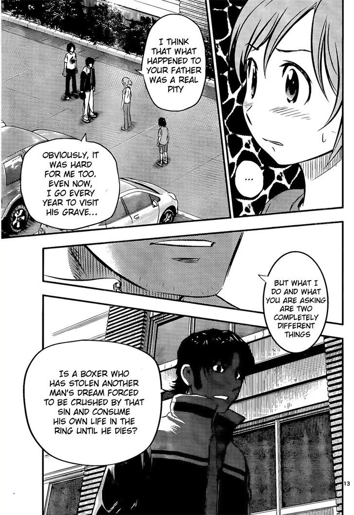 Buyuden Chapter 31 #14