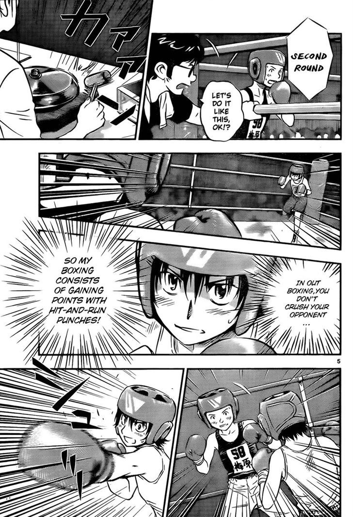 Buyuden Chapter 29 #5