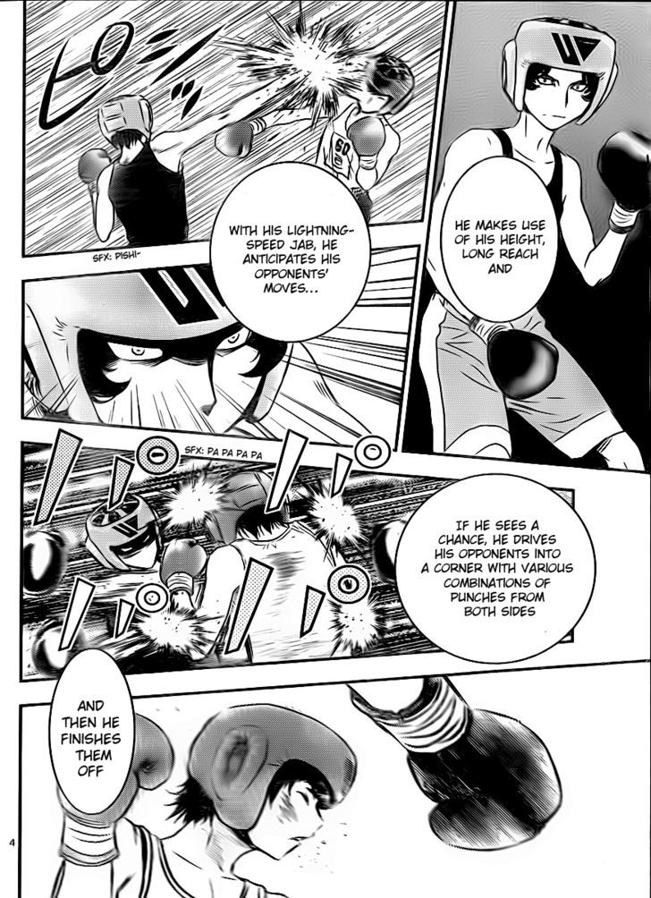 Buyuden Chapter 27 #4