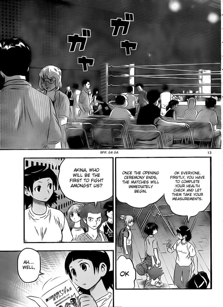 Buyuden Chapter 27 #13