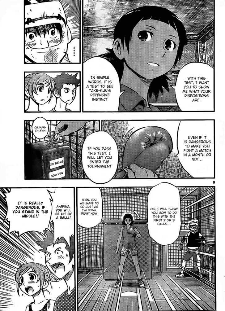 Buyuden Chapter 21 #9