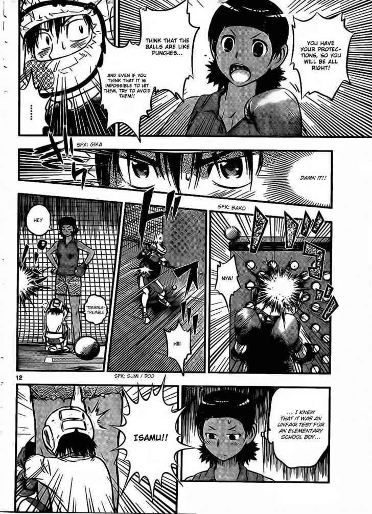 Buyuden Chapter 21 #12