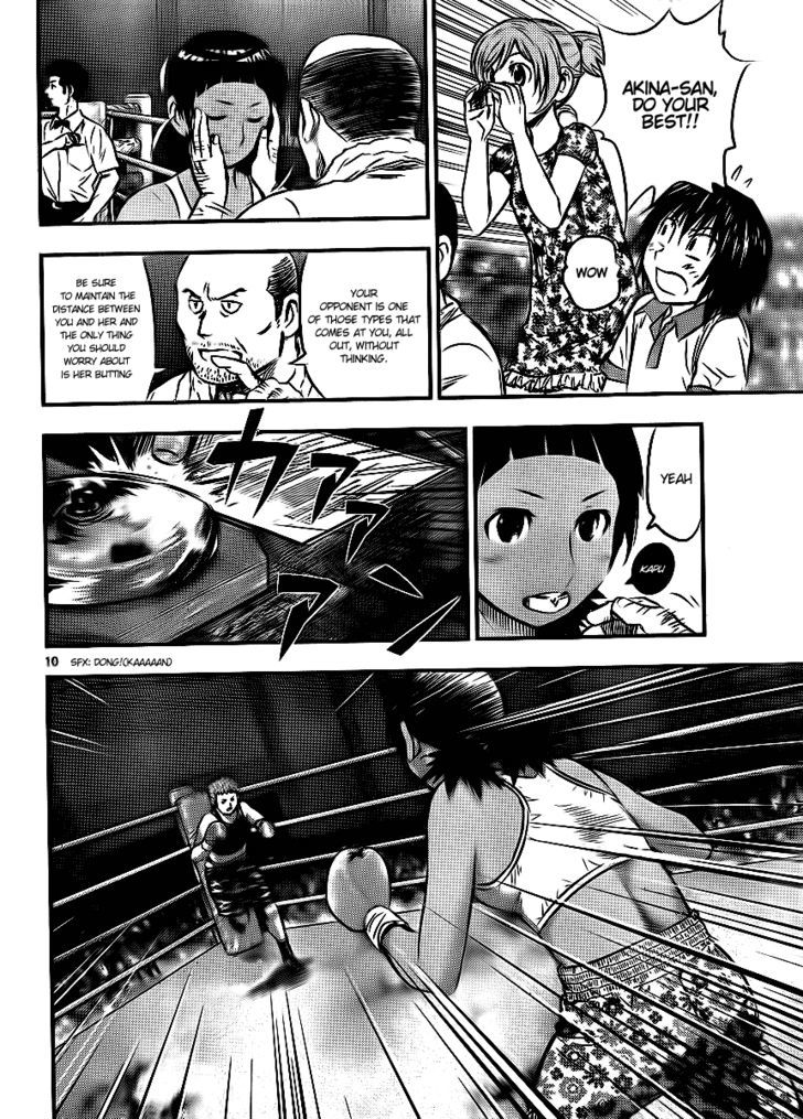 Buyuden Chapter 22 #10