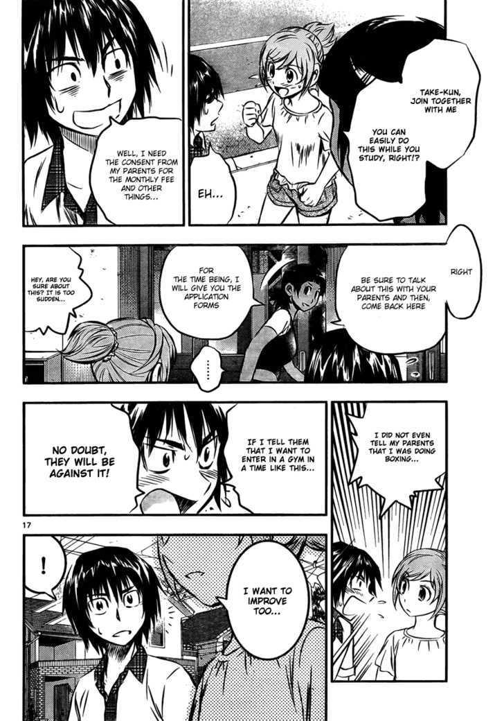 Buyuden Chapter 16 #19