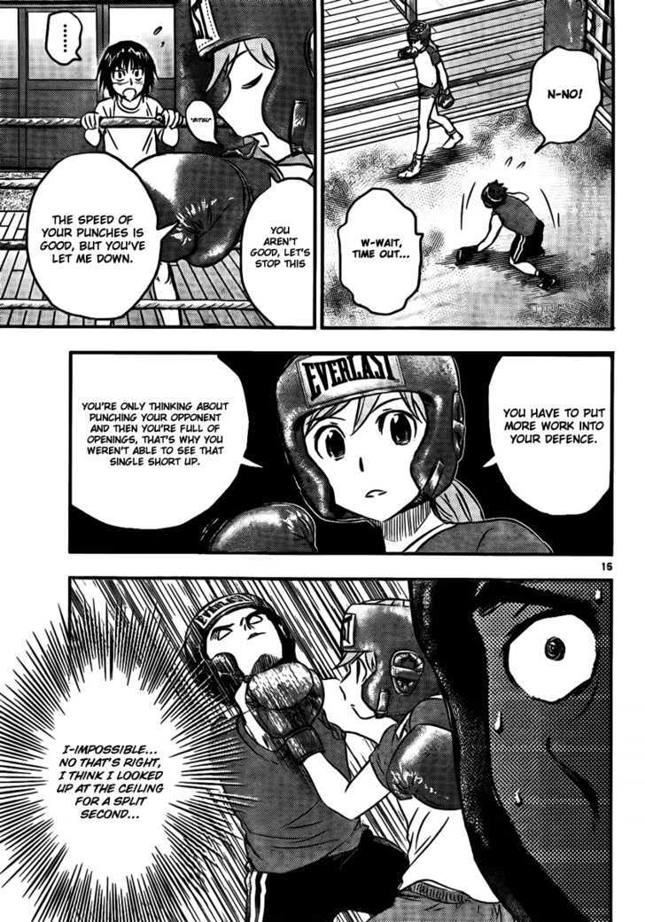 Buyuden Chapter 15 #15