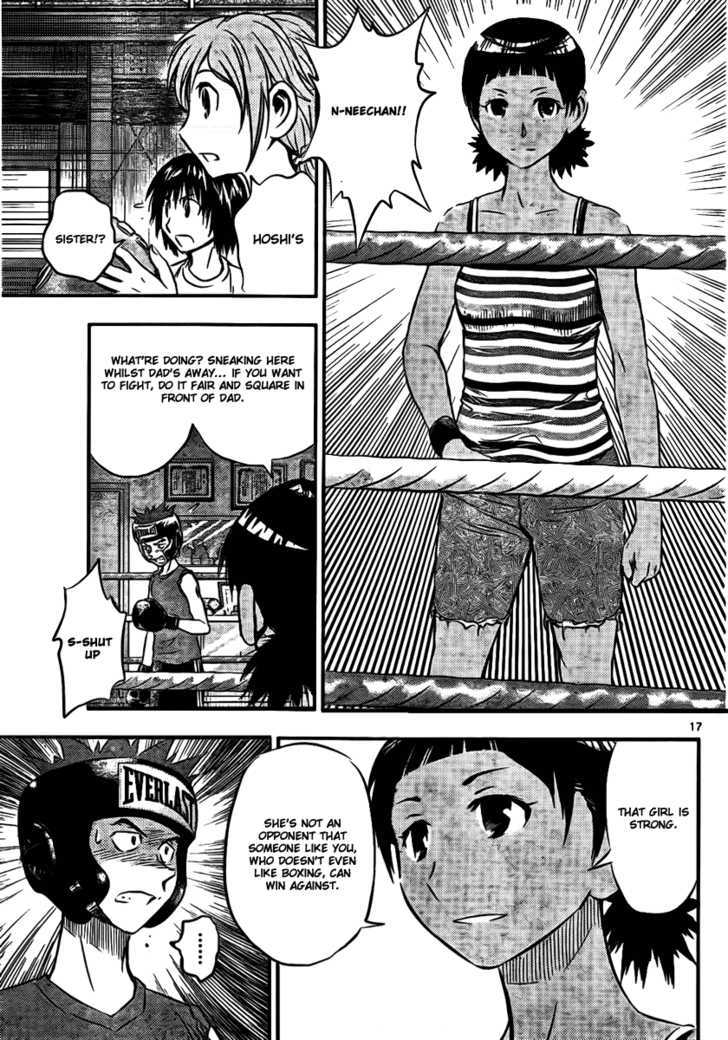 Buyuden Chapter 15 #17