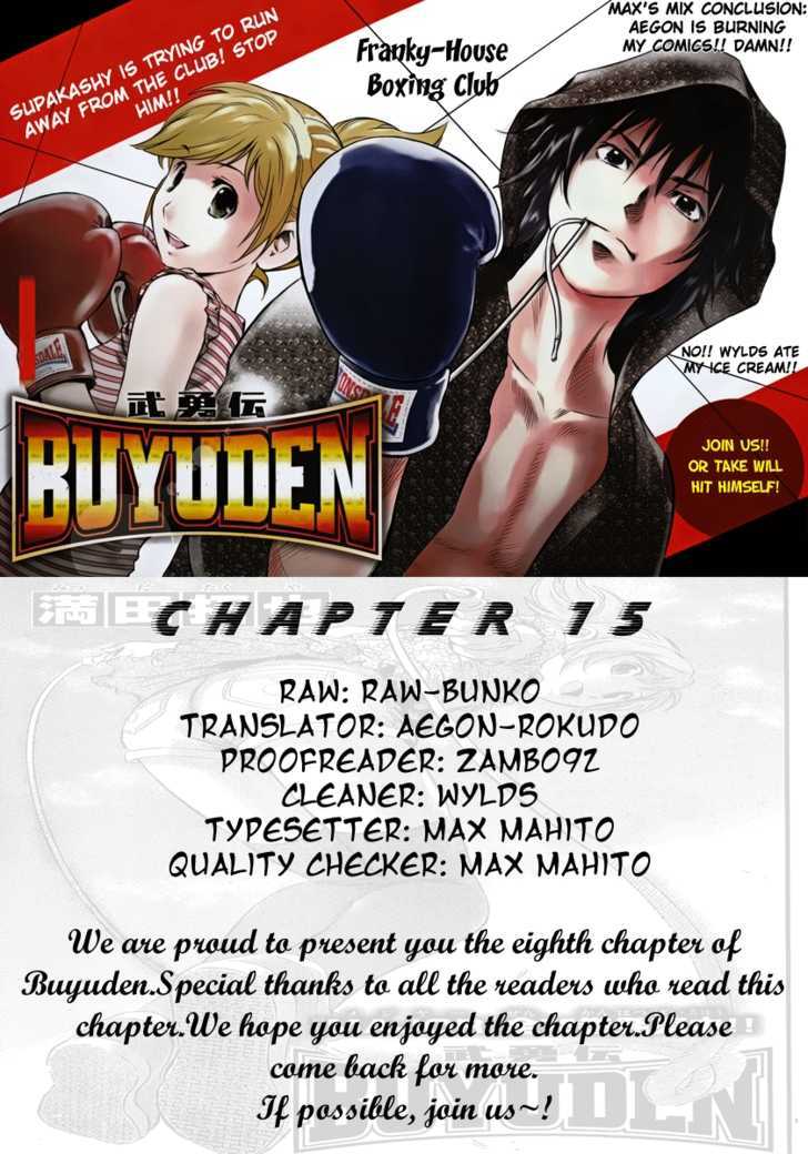 Buyuden Chapter 15 #19