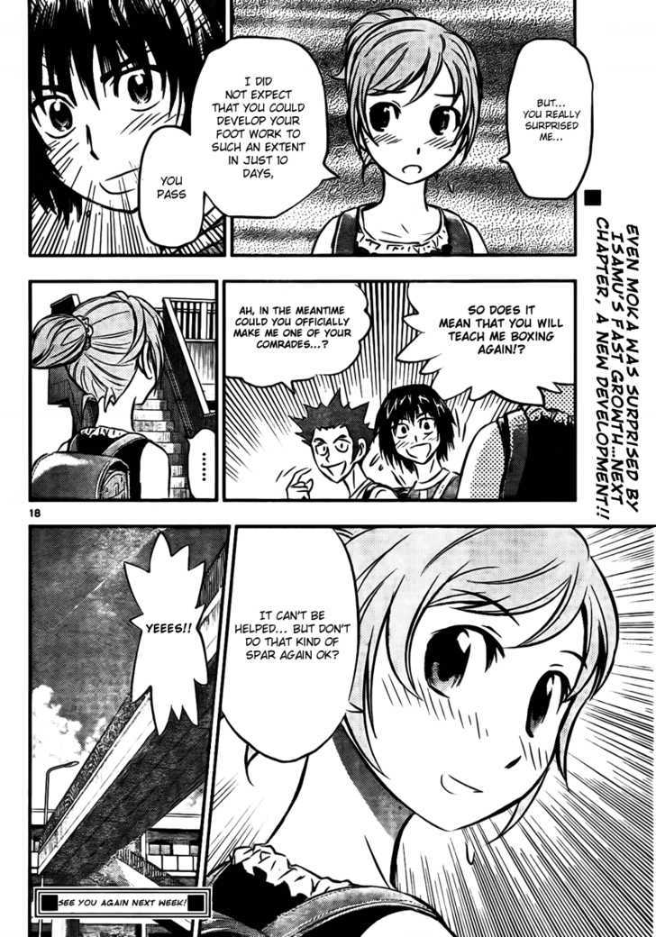 Buyuden Chapter 14 #18