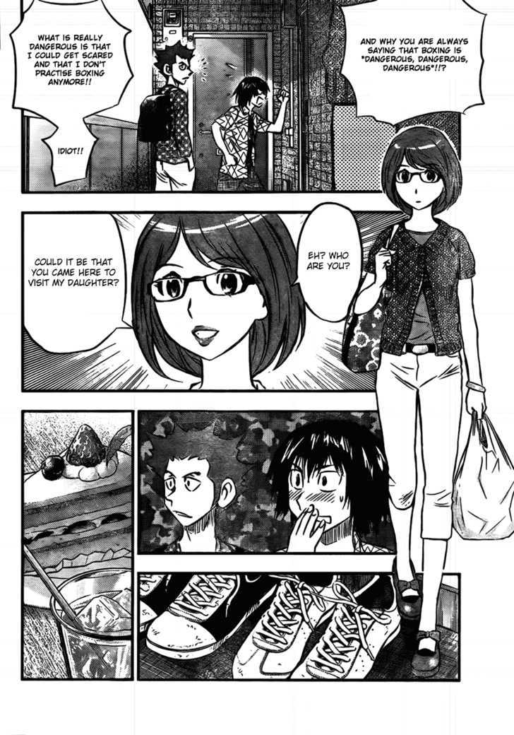 Buyuden Chapter 13 #10