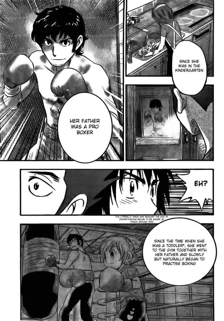 Buyuden Chapter 13 #13