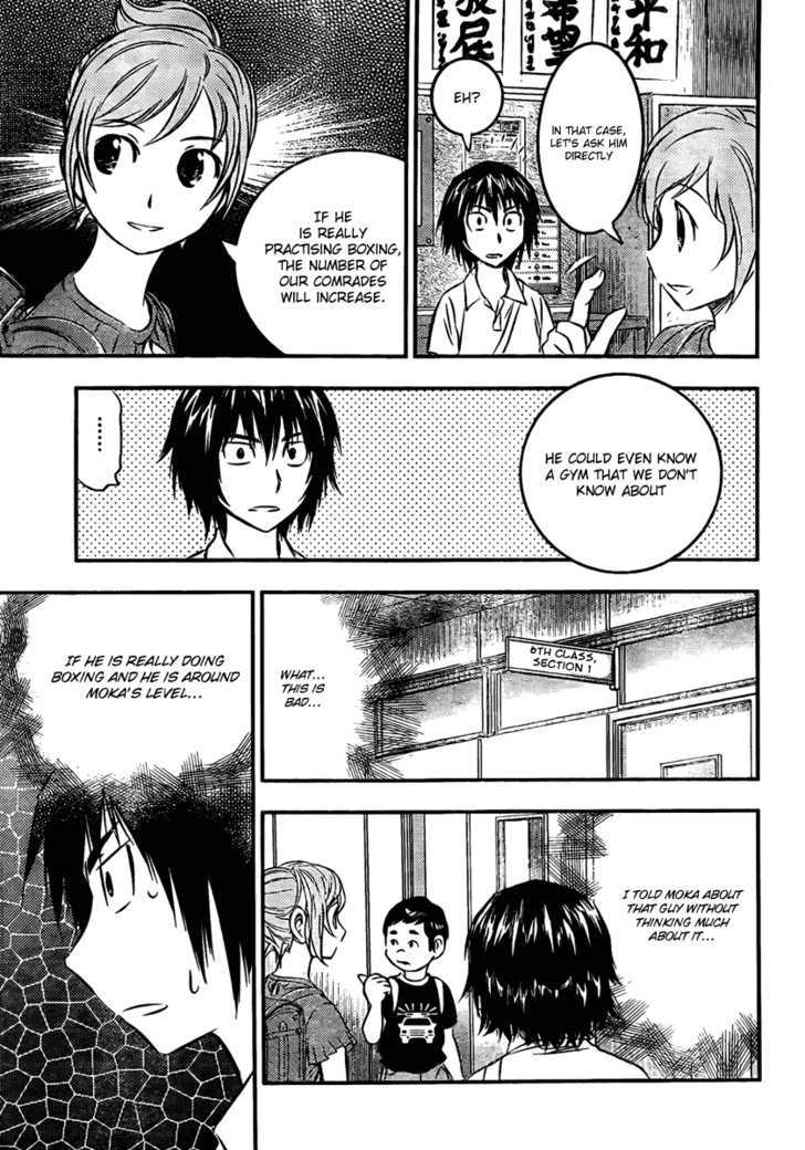 Buyuden Chapter 11 #3