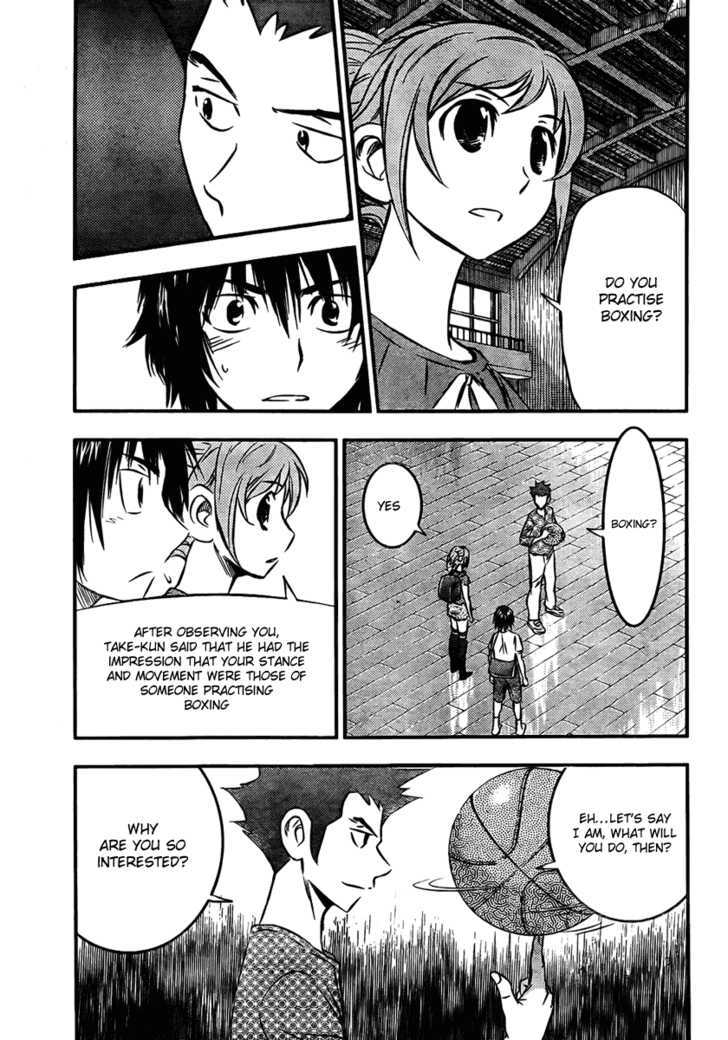 Buyuden Chapter 11 #7