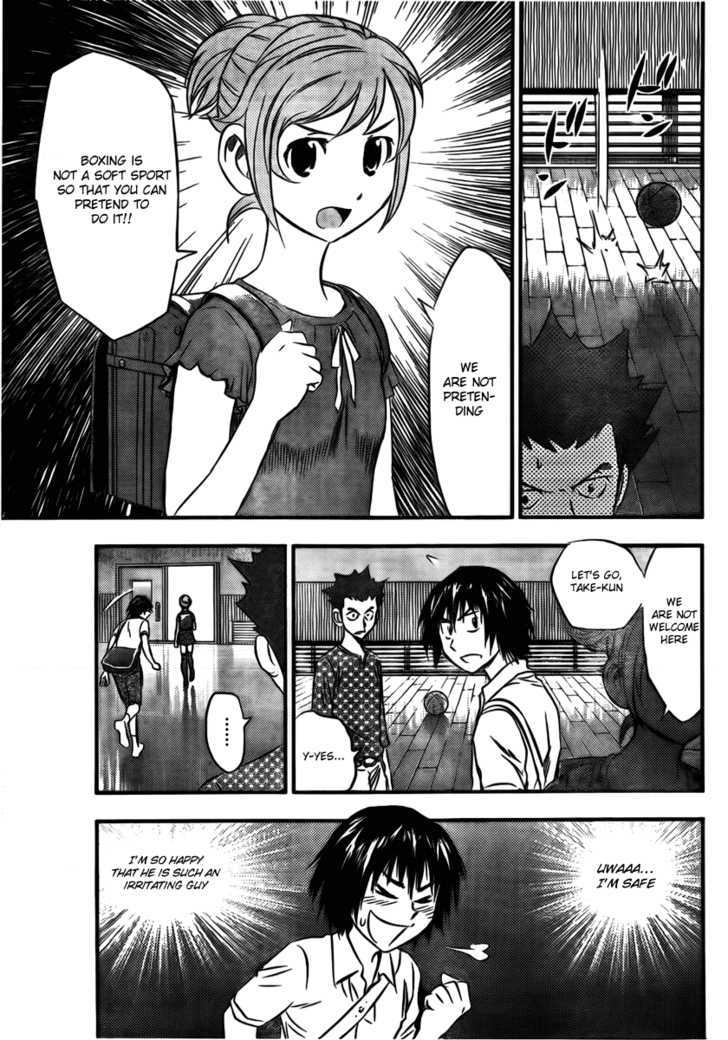 Buyuden Chapter 11 #11