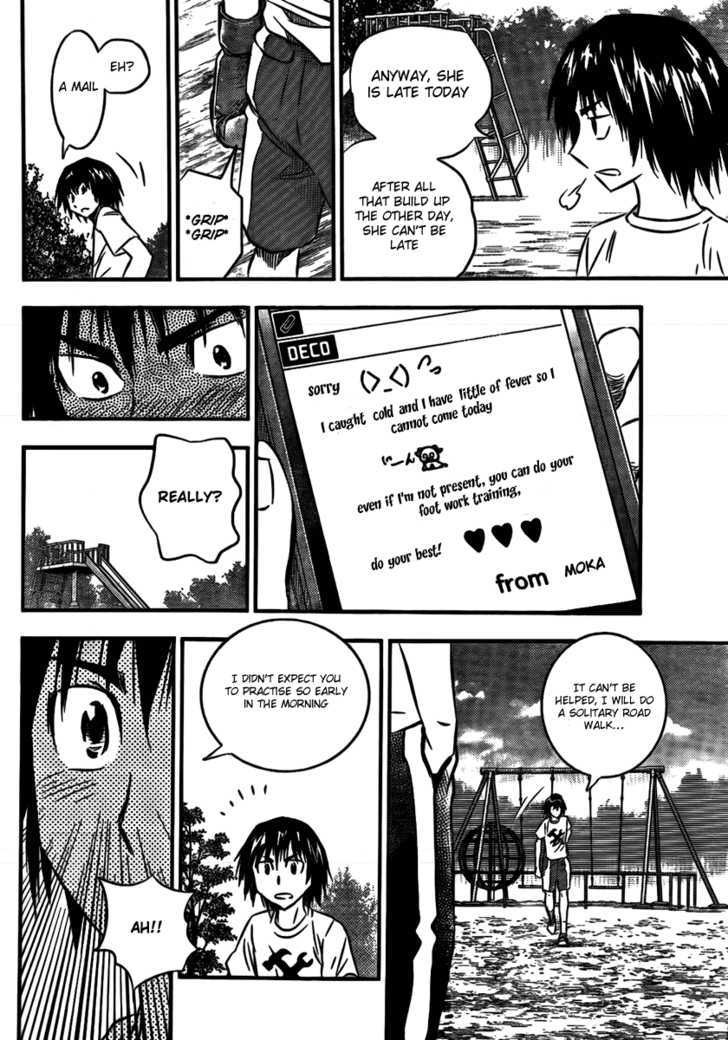 Buyuden Chapter 11 #14