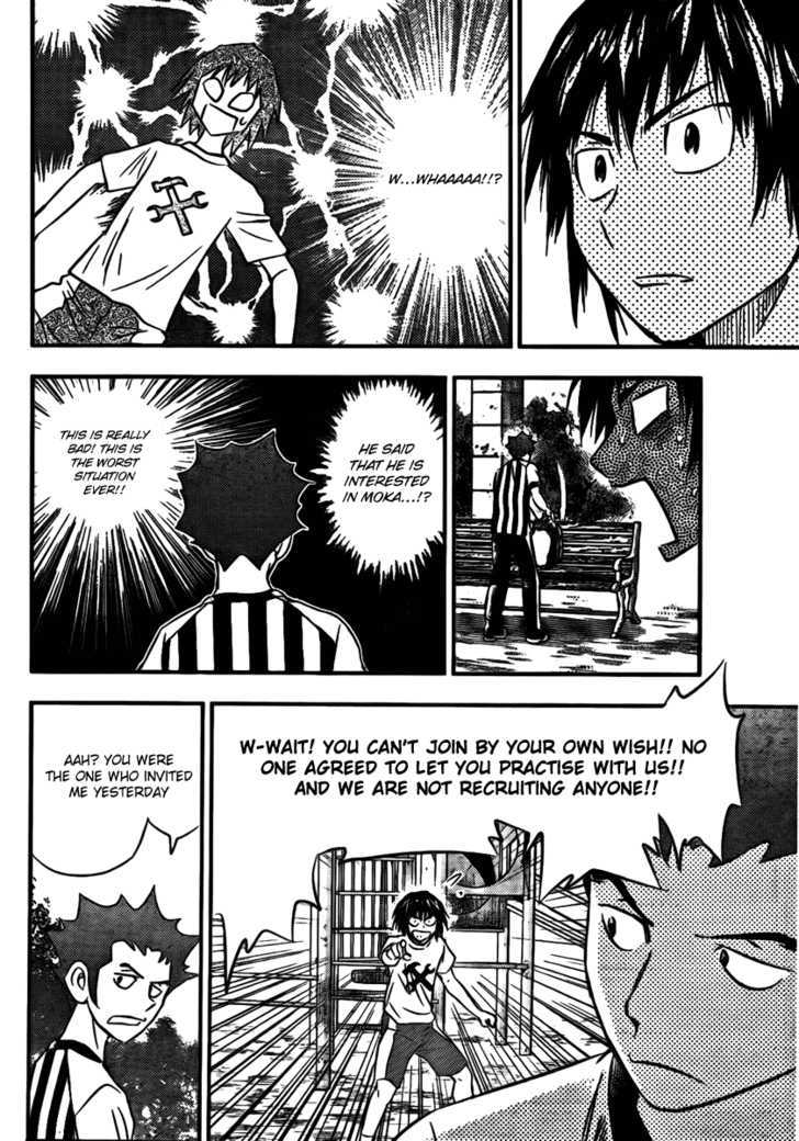 Buyuden Chapter 11 #16