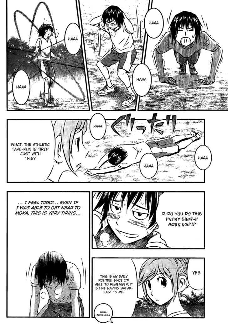 Buyuden Chapter 9 #11