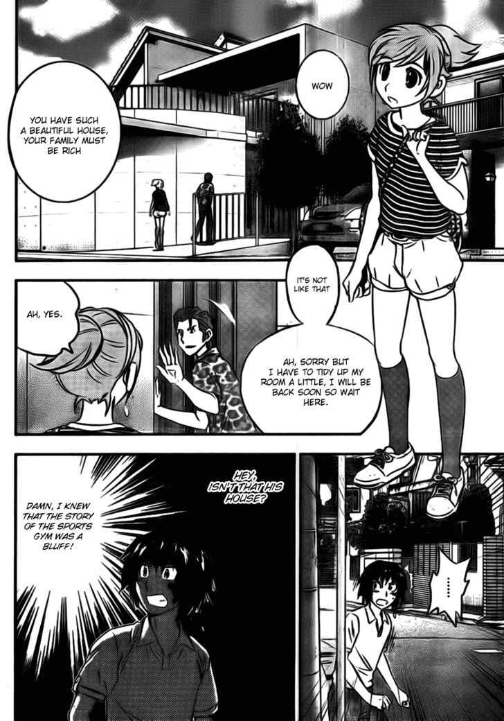 Buyuden Chapter 6 #4